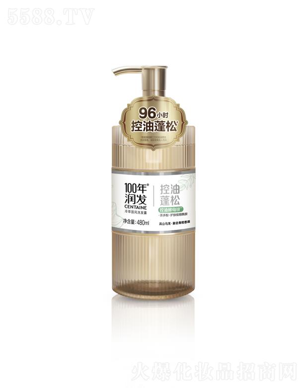 �{��(��i)˹���F(tu��n)���޹�˾��100�ꝙ(r��n)�l(f��)���͇�(gu��)�L(f��ng)ϴ�l(f��)¶ ��������