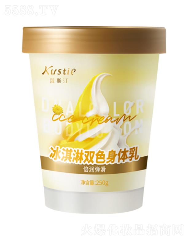 �V��ޢ˹͡�����o(h��)����Ʒ���޹�˾��ޢ˹͡������pɫ���w�飨�D�գ�