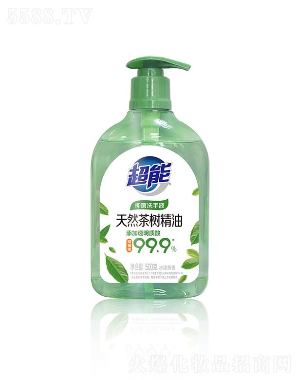 �{��˹���F���޹�˾�������־�ϴ��Һ��ˮ�����㣩