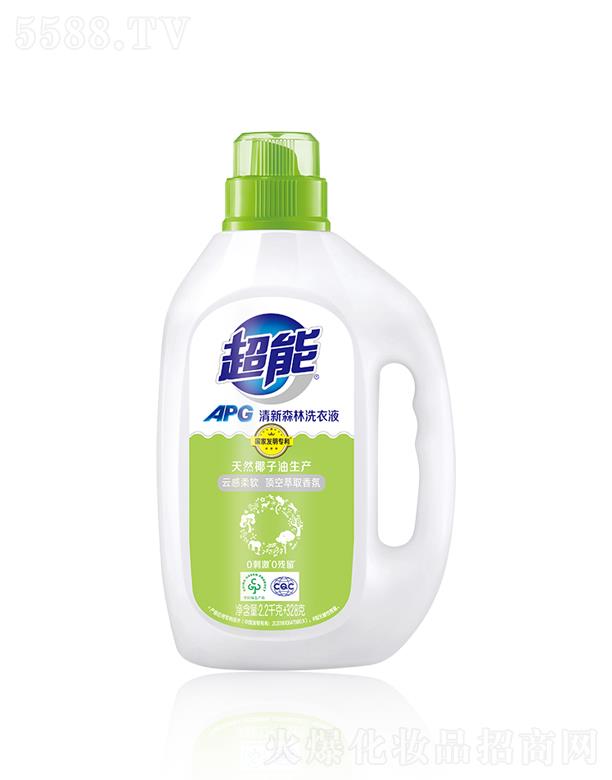 �{��˹���F(tu��n)���޹�˾������APG����ɭ��ϴ��Һ