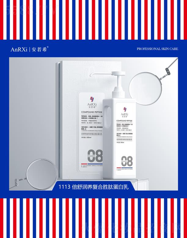 �V�ݰ���ϣ�t(y��)ˎ�Ƽ����޹�˾������ϣ���杙�B(y��ng)�ͺτ��ĵ�����