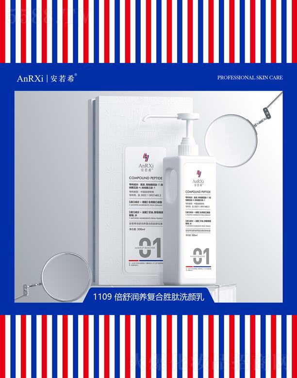 �V�ݰ���ϣ�t(y��)ˎ�Ƽ����޹�˾������ϣ���杙(r��n)�B(y��ng)��(f��)�τ���ж�yҺ