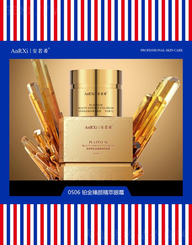 �V�ݰ���ϣ�t(y��)ˎ�Ƽ����޹�˾������ϣ�K���������˪