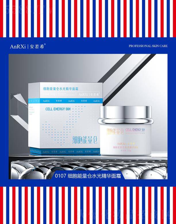 �V�ݰ���ϣ�t(y��)ˎ�Ƽ����޹�˾������ϣ���������}ˮ�⾫�A��˪