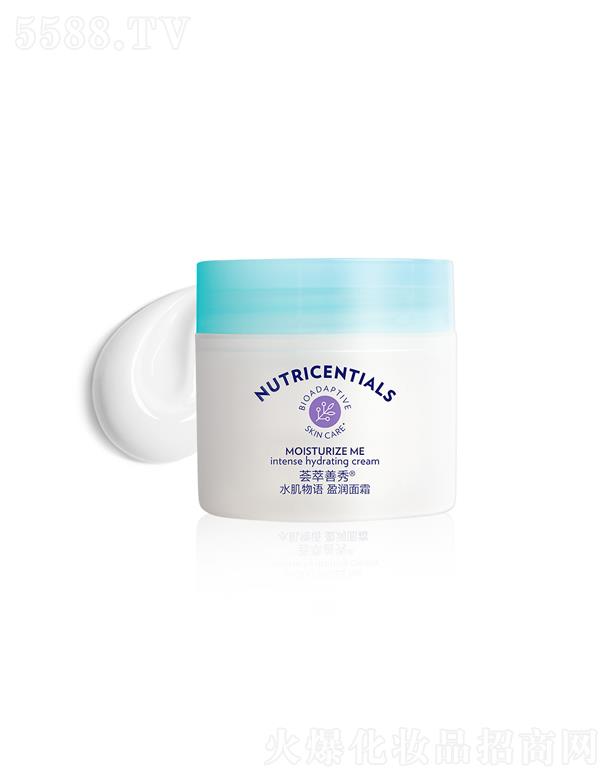 ���£��Ї������ñ���Ʒ���޹�˾���C������ˮ�����Zӯ����˪