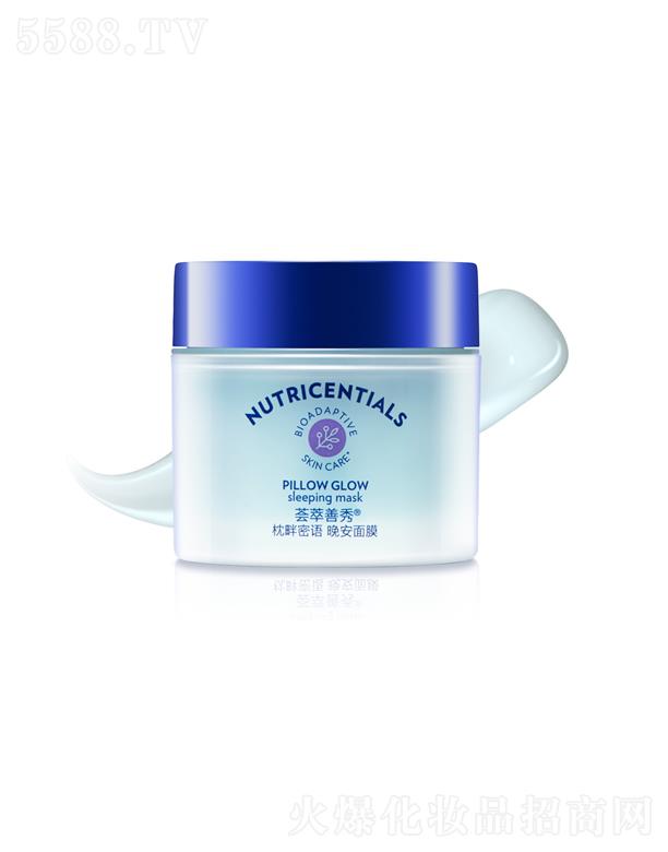 ���£��Ї�(gu��)�����ñ���Ʒ���޹�˾���C�������������Z(y��)������Ĥ