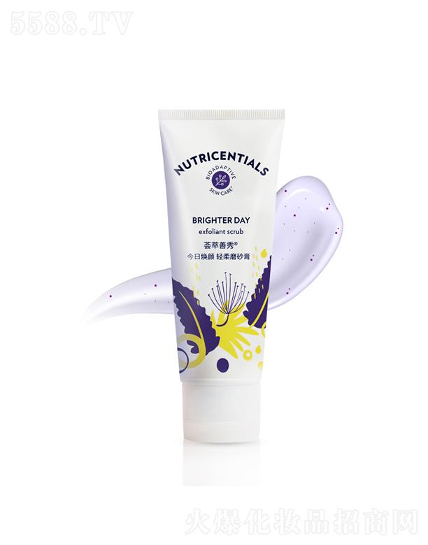 ���£��Ї������ñ���Ʒ���޹�˾���C��������՟���p��ĥɰ��