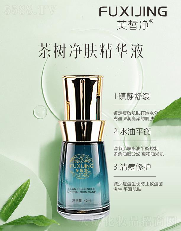 �V�|���y�t(y��)ˎ����Ƽ����޹�˾��ܽ�������w���AҺ