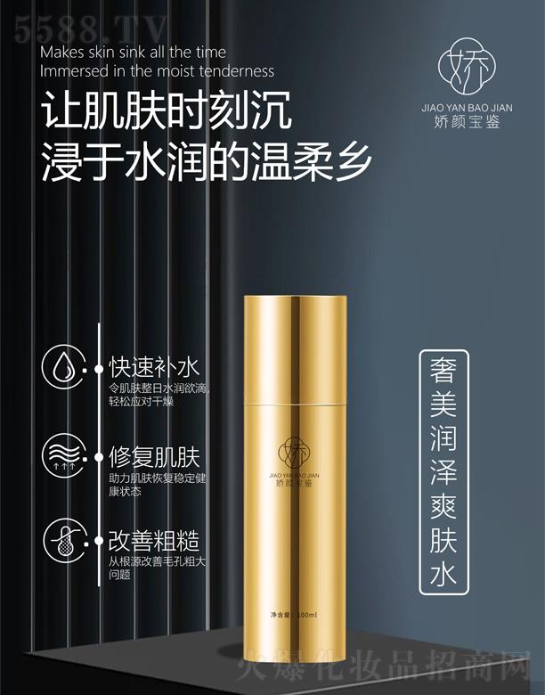 �V�|���y�t(y��)ˎ����Ƽ����޹�˾������b��������ˬ�wˮ