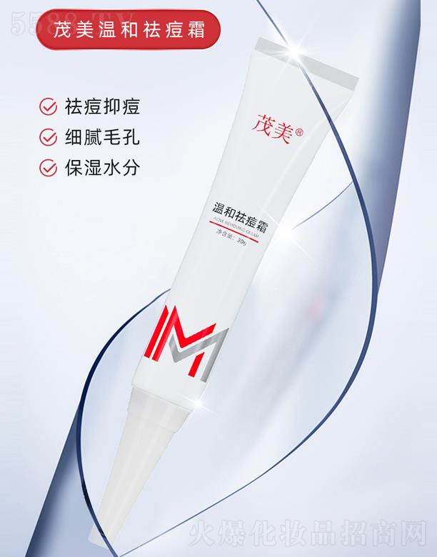 ���ږ|�g����Ƽ����g(sh��)���޹�˾��ï���غ�Р��˪