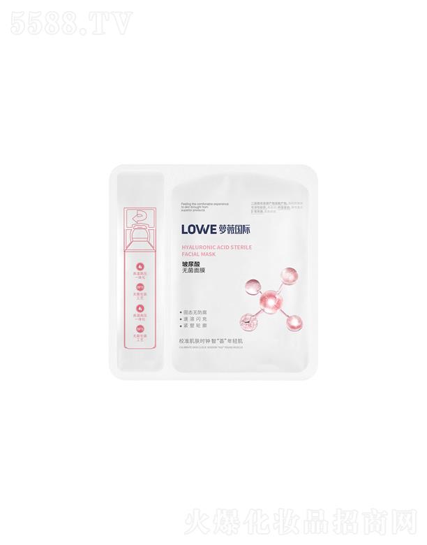 �V�|�}ޱ���yƷ�ɷ����޹�˾���}ޱ���H������o����Ĥ