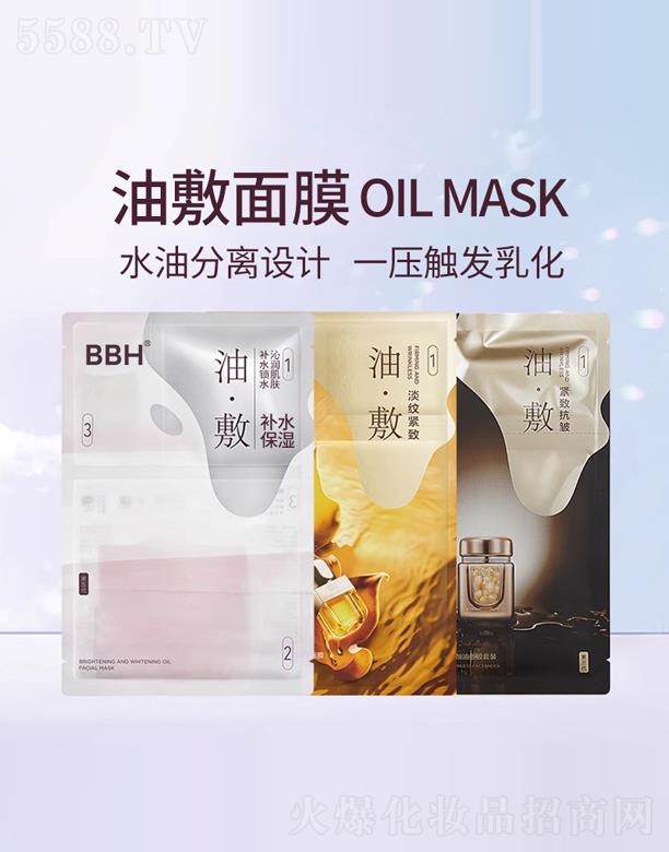 �V�ݿ�������Ƽ����޹�˾���ͷ���Ĥ