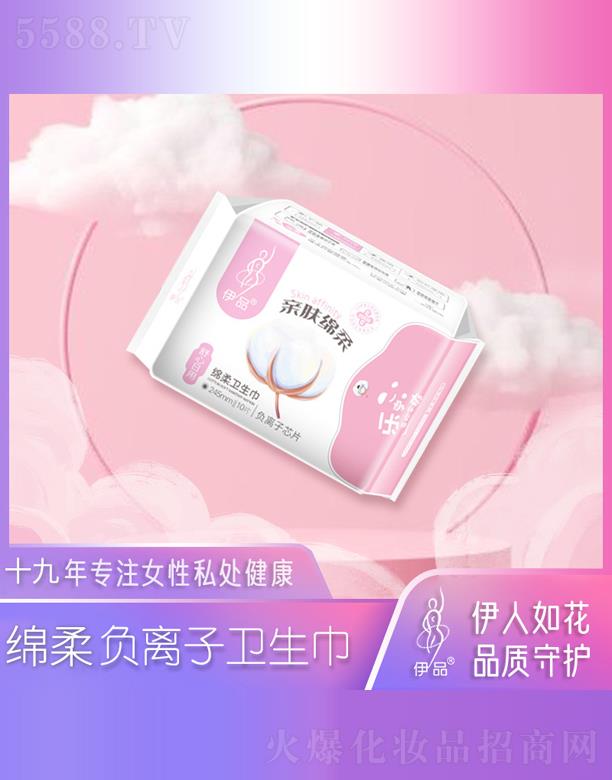 ������Ʒ�t(y��)ˎ�Ƽ����޹�˾����Ʒ�d���l(w��i)����