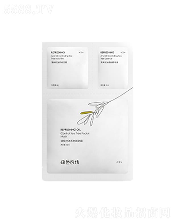 �V�ݹ���(r��n)���yƷ���޹�˾���Gɫ�r(n��ng)��(ch��ng)��ˬ���Ͳ��(sh��)��������Ĥ