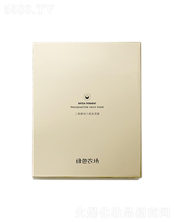 �V�ݹ������yƷ���޹�˾���Gɫ�r(n��ng)�����ѽ�ĸ�������iĤ