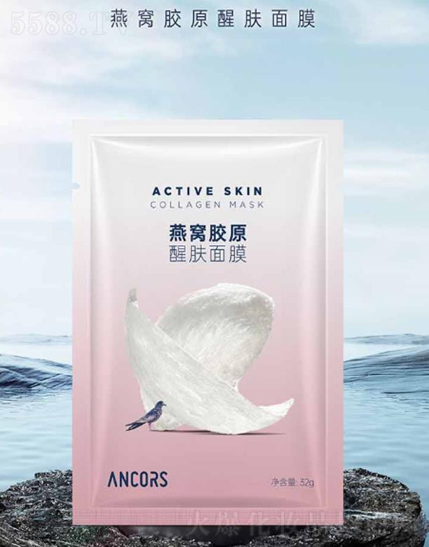 ����˹���Ϻ������yƷ���޹�˾��ANCORS��C�zԭ���w��Ĥ