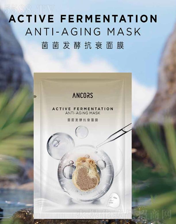 ����˹���Ϻ������yƷ���޹�˾��ANCORS�����l(f��)�Ϳ�˥��Ĥ