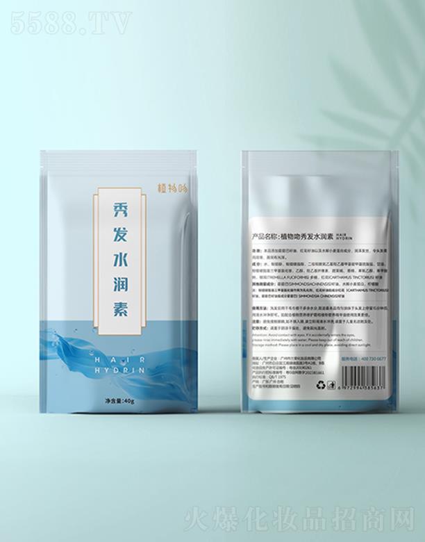 �m��Ψ������Ƽ�����؟(z��)�ι�˾��ֲ�����^�l(f��)ˮ��(r��n)��