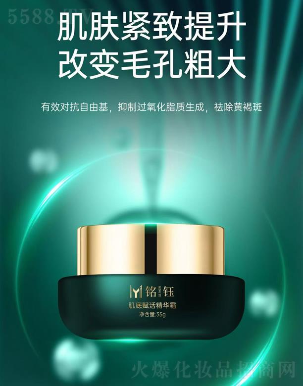 ���������ݷ���(w��)���޹�˾���╼����x��A˪