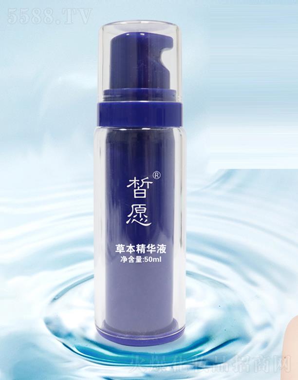 �V���Ը����Ƽ����޹�˾���Ը�ݱ����AҺ