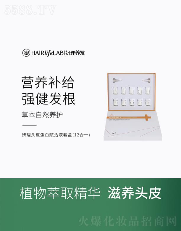 �V���������Q(m��o)�����޹�˾�������^Ƥ�����x��Һ�׺�