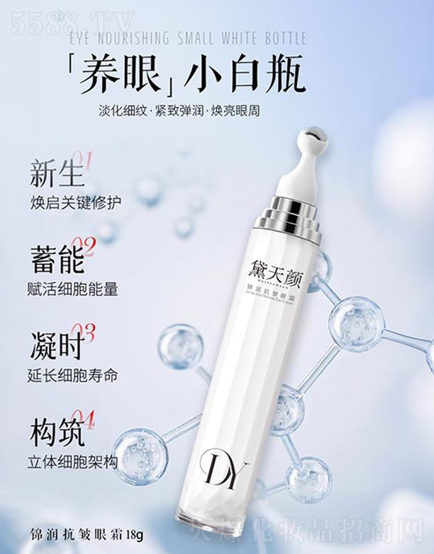 ɽ�|���`����ˎ�Ƽ����޹�˾��������\��(r��n)������˪