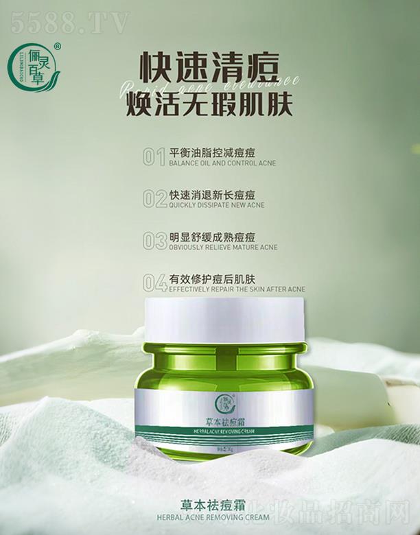 ɽ�|���`����ˎ�Ƽ����޹�˾�����`�ٲݲݱ��˪