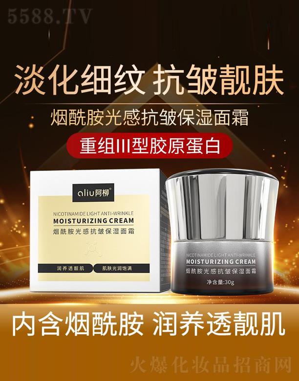 �����һ��ˎ�I(y��)���޹�˾��������������п���������˪