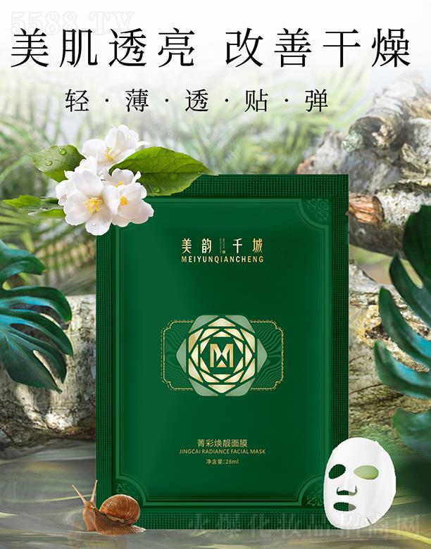 �V����ϫ����Ƽ����޹�˾�����ǧ��ݼ�ʟ��n��Ĥ