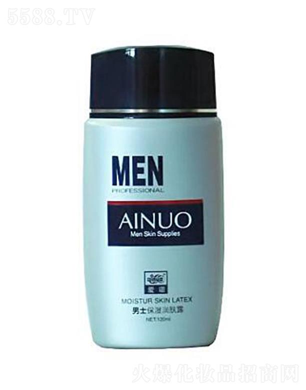 �Ռ��мΌ����û������޹�˾����(��i)�Z��ʿ����(r��n)�w¶