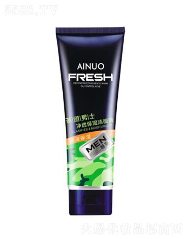 �Ռ��мΌ����û������޹�˾�����Z�����ʿ ��͸�������