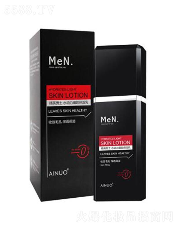 �Ռ��мΌ����û������޹�˾�����Z�����ʿˮ��(d��ng)����(x��)�±�����