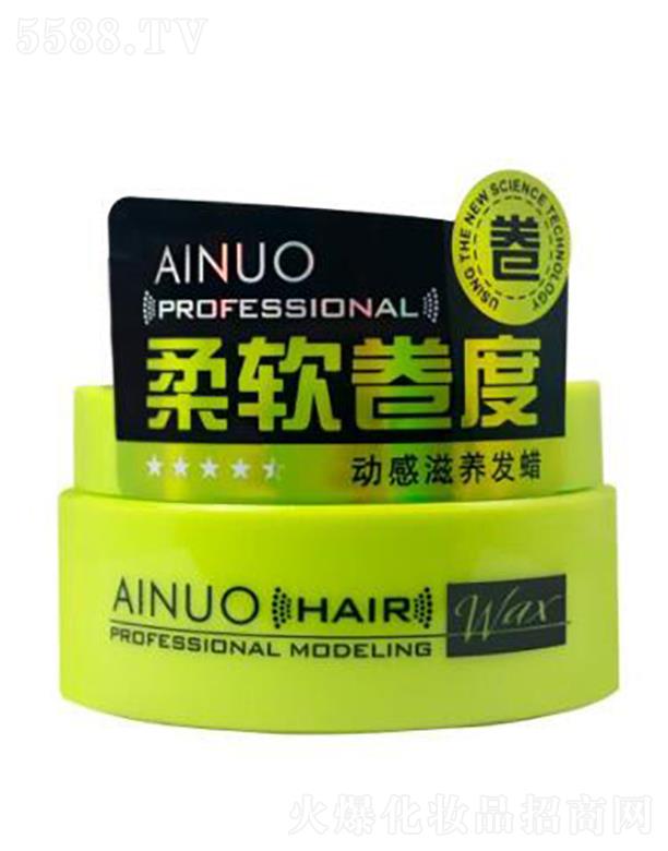 �Ռ��мΌ����û������޹�˾�����Z��(d��ng)�����B(y��ng)�l(f��)Ϟ����ܛ���ȣ�