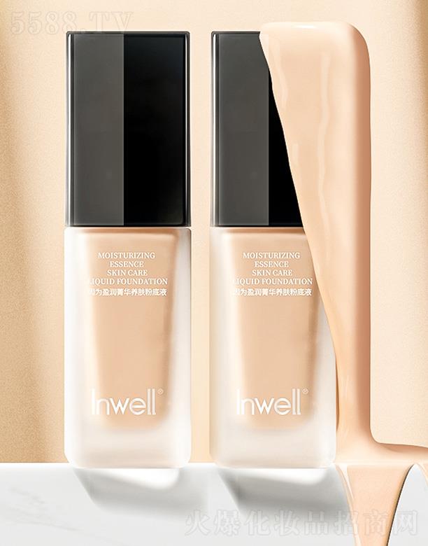 ����ʡ���������̄�(w��)����؟(z��)�ι�˾��Inwell��?y��n)�ӯ��ݼ�A�B(y��ng)�w�۵�Һ