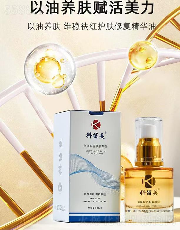 �V�ݿƵ�������Ƽ����޹�˾���Ƶ�������?f��)��B(y��ng)�w���A��