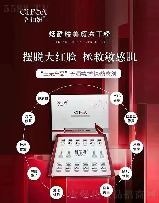 �Ĵ��A����������Ƽ����޹�˾����������ޏ�(f��)���ɷ�