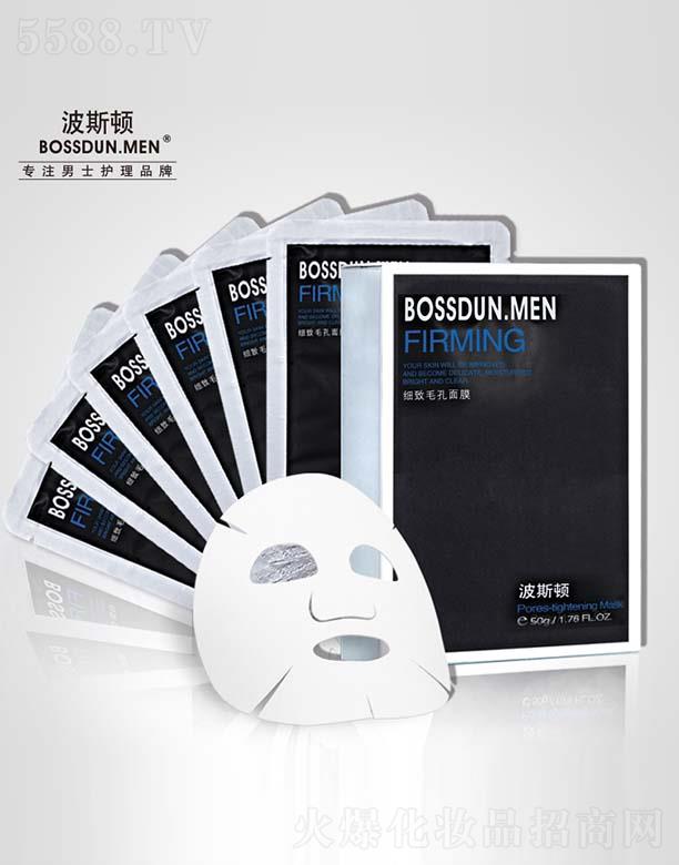 �V��Ӣ�~���yƷ���޹�˾����˹�D��(x��)��ë����Ĥ