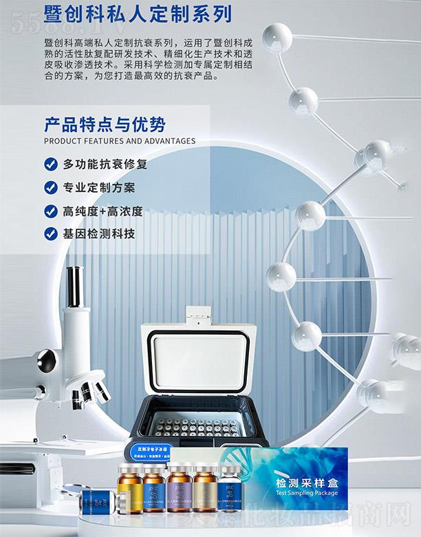 �V���߄�(chu��ng)�ƻ���Ƽ����޹�˾���߄�(chu��ng)��˽�˶���ϵ��