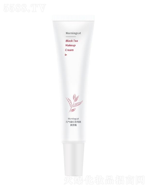 ��ɽ���U�Ż��yƷ���޹�˾��Ԫ?d��)�؈�t����x���˪