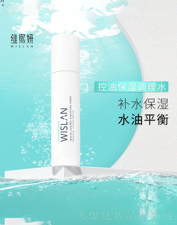 �S���ã��Ϻ�������Ƽ����޹�˾���S�������ͱ����{(di��o)��ˮ