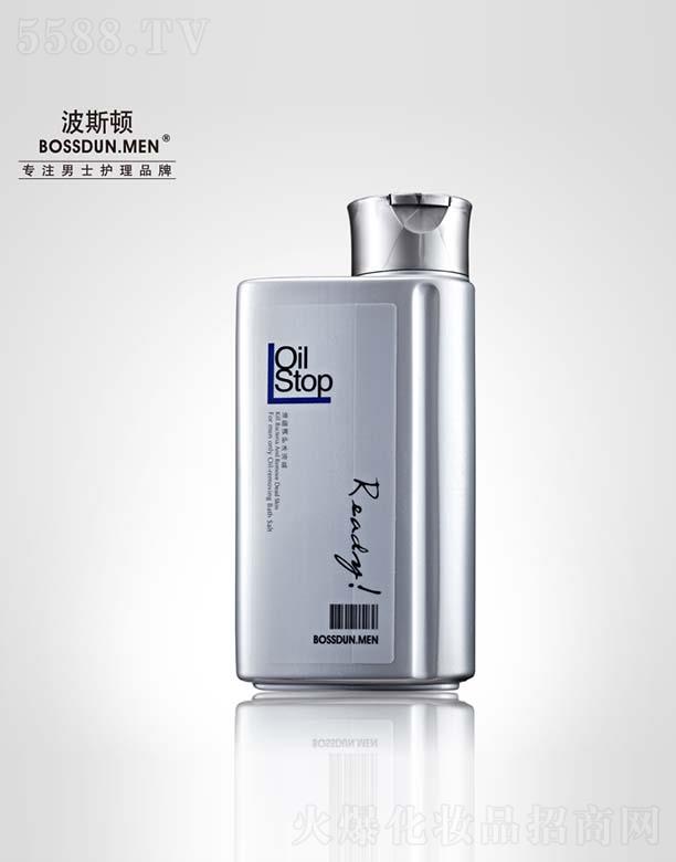 �V��Ӣ�~���yƷ���޹�˾����˹�D��֬�{(di��o)�o��ԡ�}