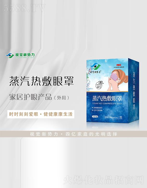 ����ҕ�X��(sh��)�������������޹�˾��ҕ�X��(sh��)�������������