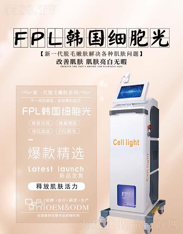 �V���и���(qi��ng)���݃x���O(sh��)�����޹�˾��FPL�n��(gu��)��(x��)����