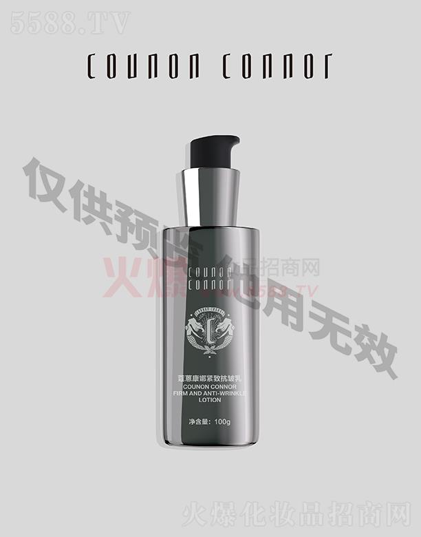 �����׵»ݱ��Ƽ��l(f��)չ���޹�˾��ޢ�쿵�� �o�¿����� 100g