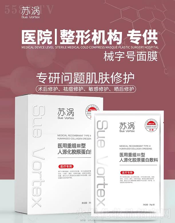 �V���K�u����Ƽ����޹�˾���K�u�t(y��)���ؽMIII����Դ���zԭ���׷���