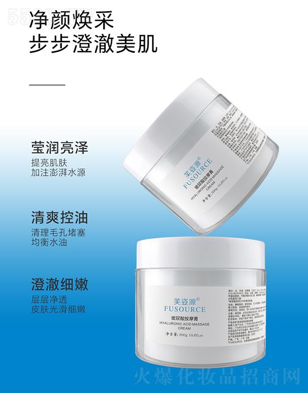 �V����͢ˎ�I(y��)���޹�˾��ܽ��Դ�����ᰴĦ��