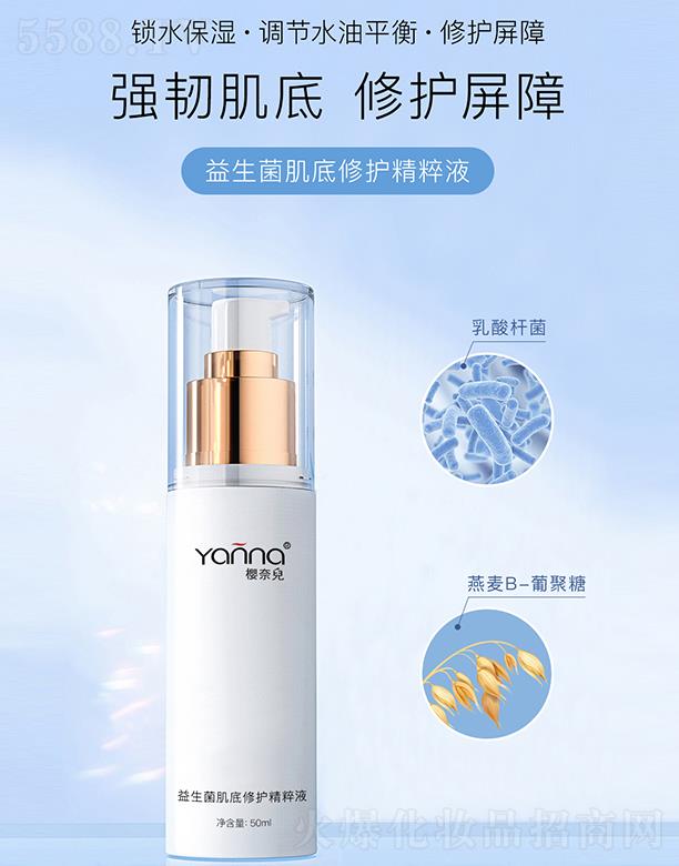 �V�ݙ��΃����yƷ���޹�˾�����΃��������������o(h��)����Һ