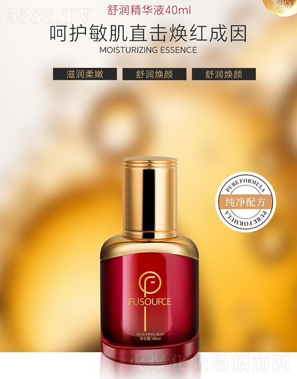 �V����͢ˎ�I(y��)���޹�˾��ܽ��Դ�杙���AҺ