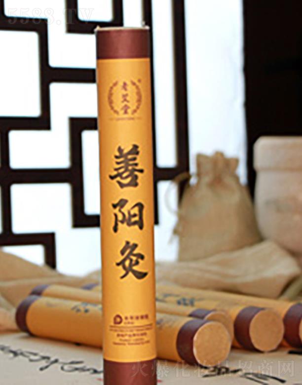 �����ϰ��ý����Ƽ����޹�˾���ϰ������(y��ng)�ėl