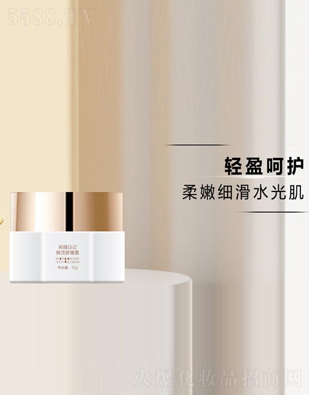 ���� (�V��)������ԃ���޹�˾����؂?c��)�ӛ�x���澏˪